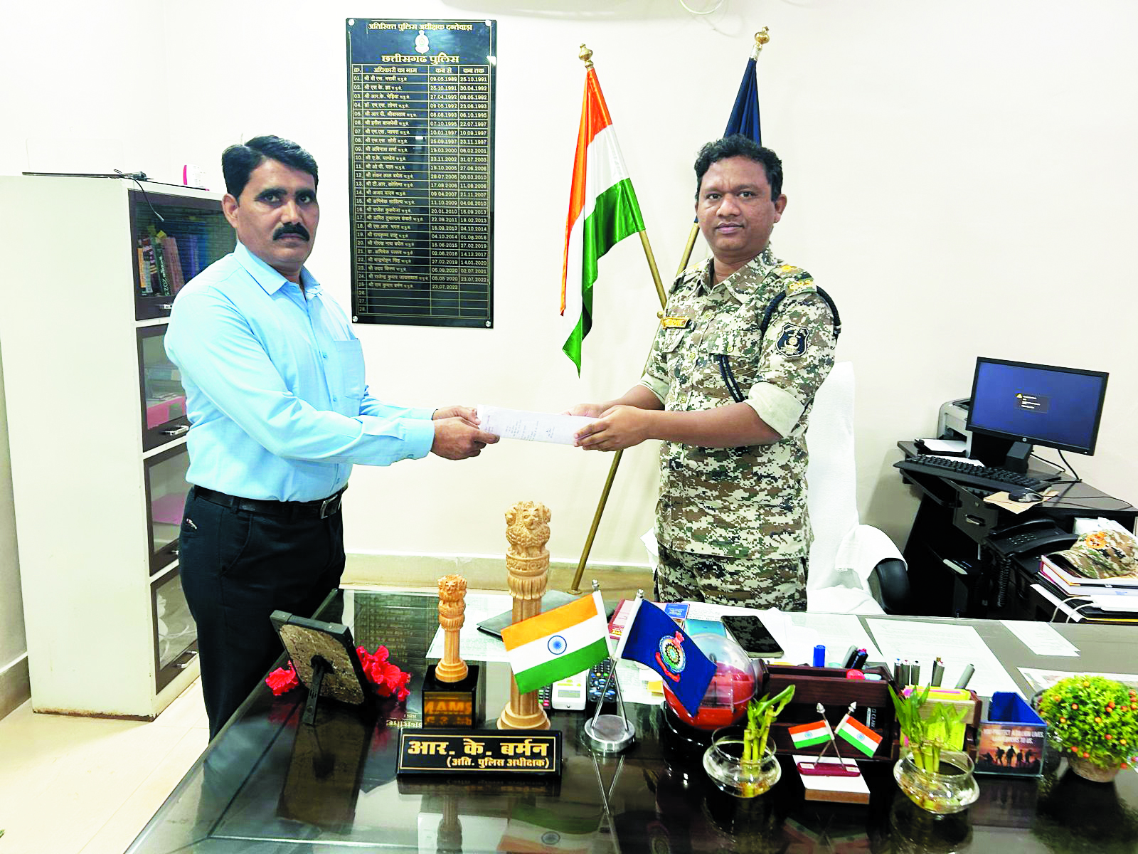 पुलिस ने ठगी के शिकार को लौटाई राशि