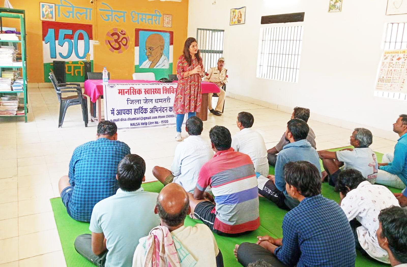 बंदियों को मानसिक तनाव  दूर करने दिए सुझाव
