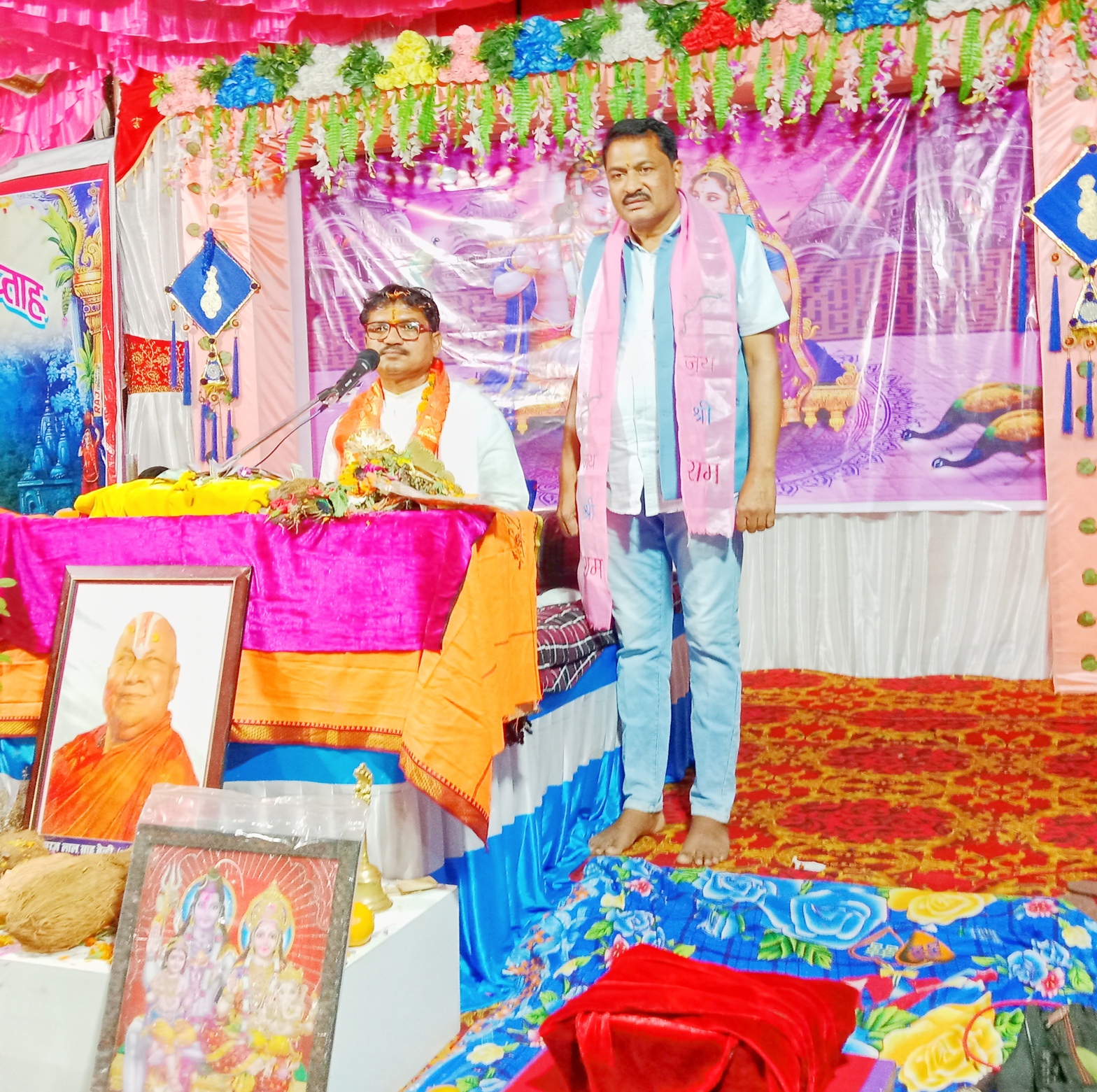 बेन्द्री में भागवत कथा बेन्द्री में भागवत कथा
