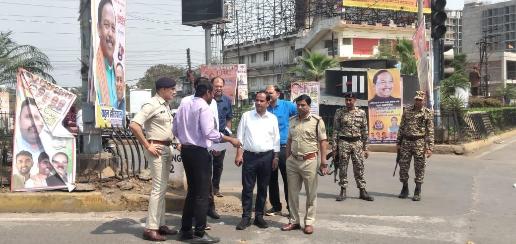 फिर निरीक्षण फिर निर्देश, दो वर्ष पहले ही हो जाना था काम फिर निरीक्षण फिर निर्देश, दो वर्ष पहले ही हो जाना था काम