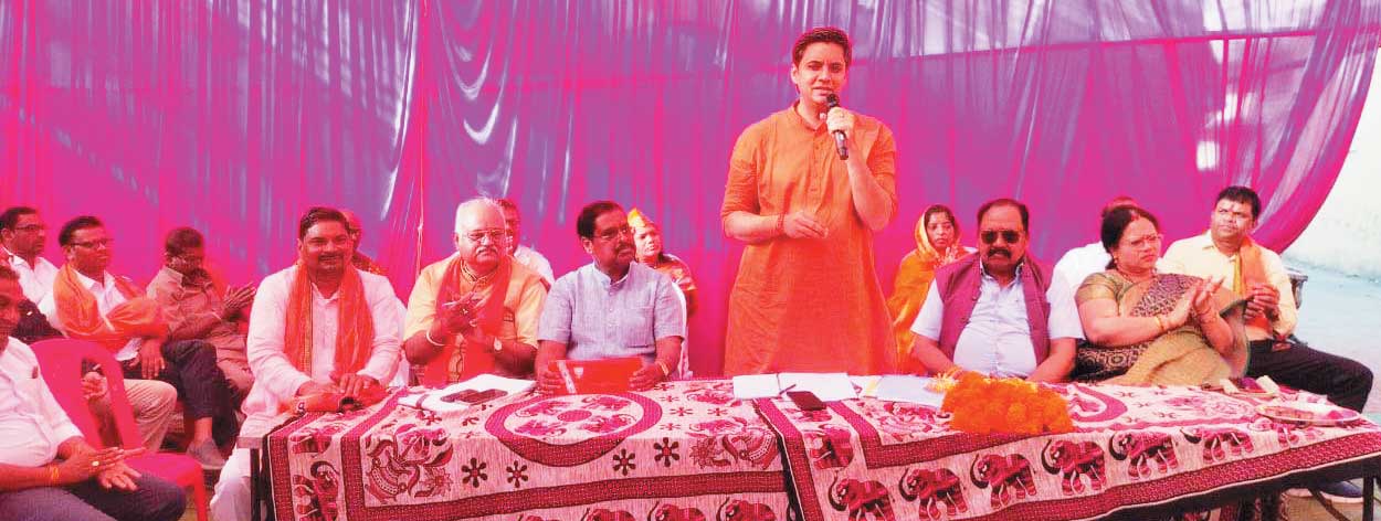 चुनाव कार्यालय का उद्घाटन