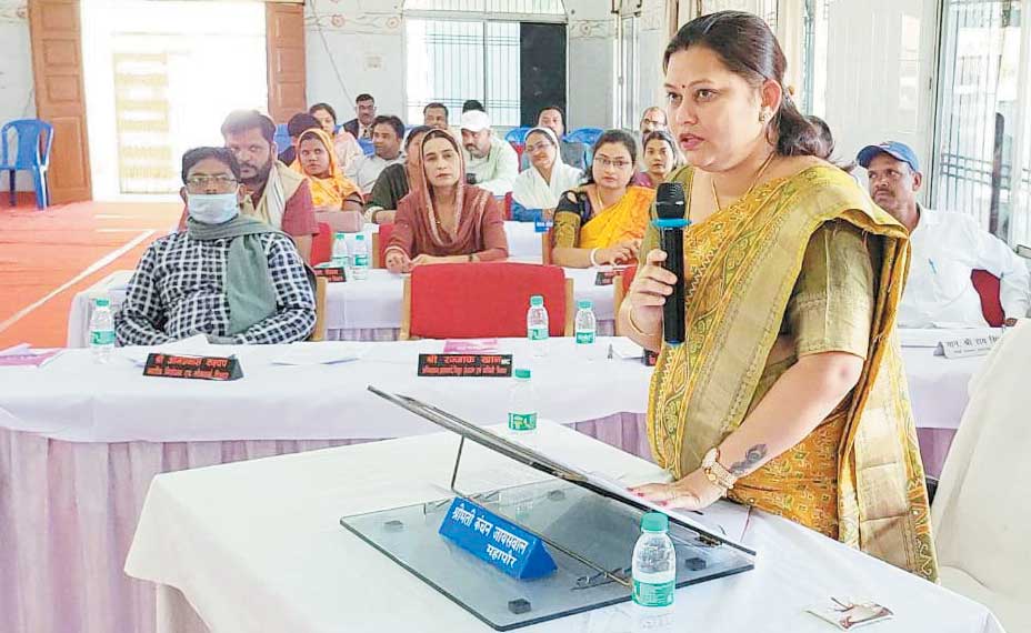 जिला चिकित्सालय-मेडिकल और उद्यानिकी व पॉलीटेक्निक कॉलेज के लिए चिरमिरी में जमीन देने का प्रस्ताव पारित