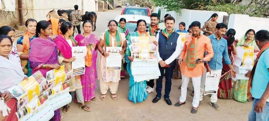 मोदी के नेतृत्व में भारत बनेगा विकसित राष्ट्र- संजय पाण्डेय