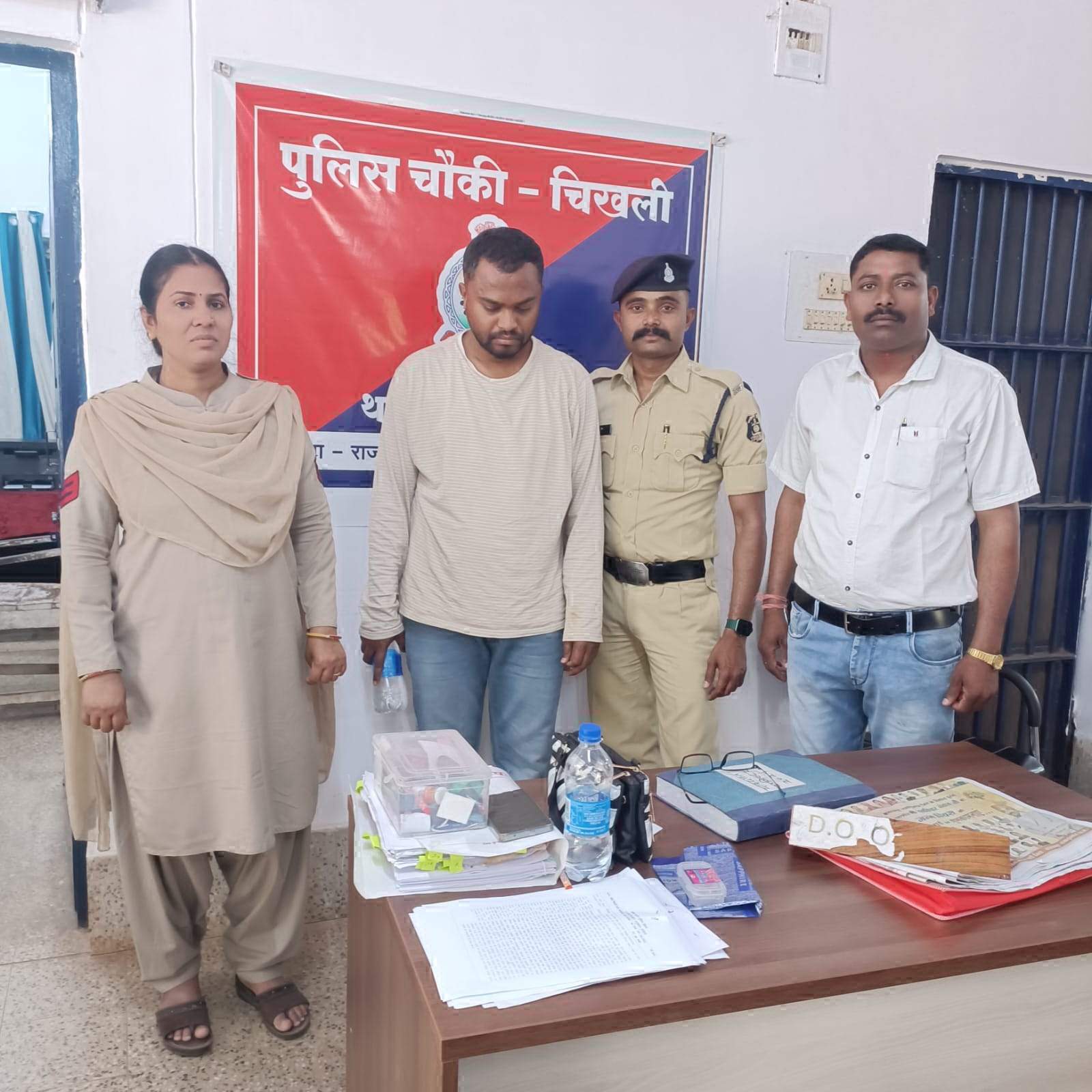 युवती से रेप, आरोपी जशपुर से गिरफ्तार युवती से रेप, आरोपी जशपुर से गिरफ्तार