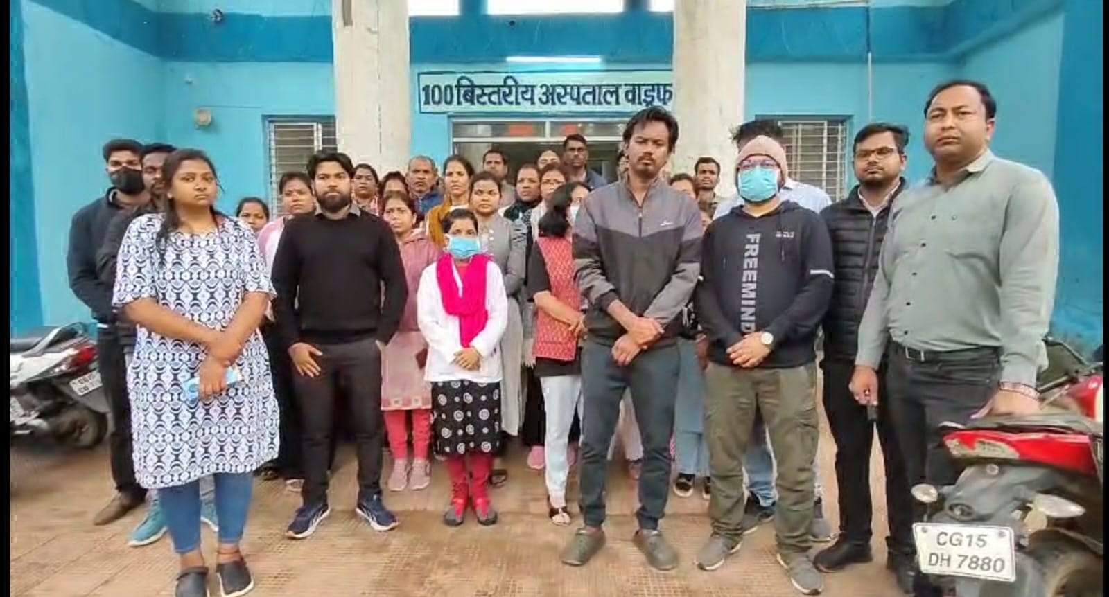 मरीज की मौत के बाद  डॉक्टर से हाथापाई