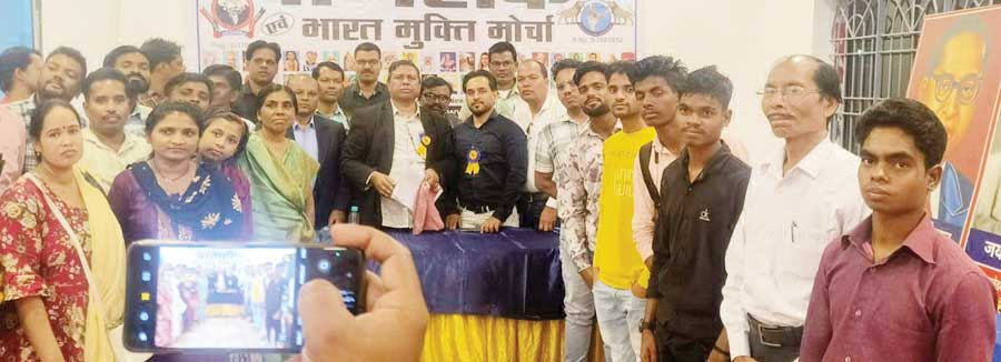 बामसेफ व भारत मुक्ति मोर्चा राज्य स्तरीय कार्यकर्ता सम्मेलन बामसेफ व भारत मुक्ति मोर्चा राज्य स्तरीय कार्यकर्ता सम्मेलन