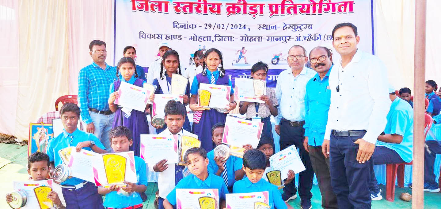 दिव्यांग बच्चों का स्पोट्र्स इवेंट