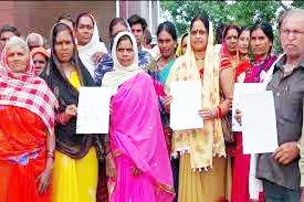 बगैर डायवर्सन संयंत्र निर्माण का ग्रामीणों ने किया विरोध, हंगामा,  रोक लगाने की मांग