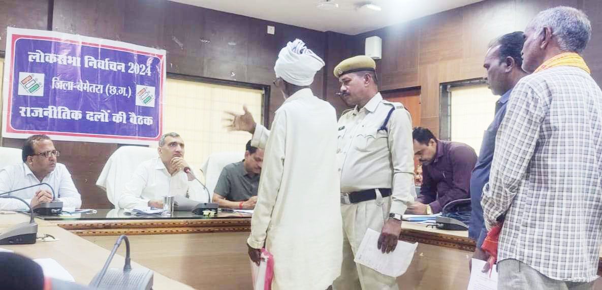 आवास, पट्टा और पढ़ाई के लिए अनुदान देने लगाई गुहार