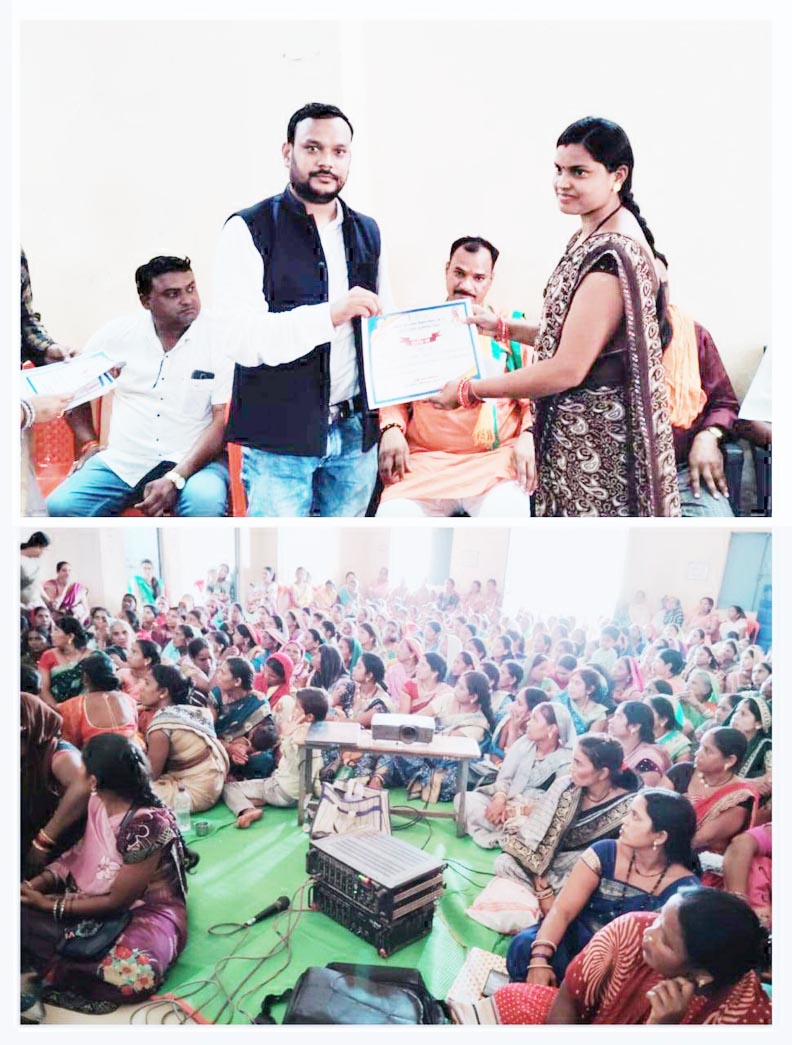 महिला सशक्तिकरण के लिए शक्ति वंदन अभियान