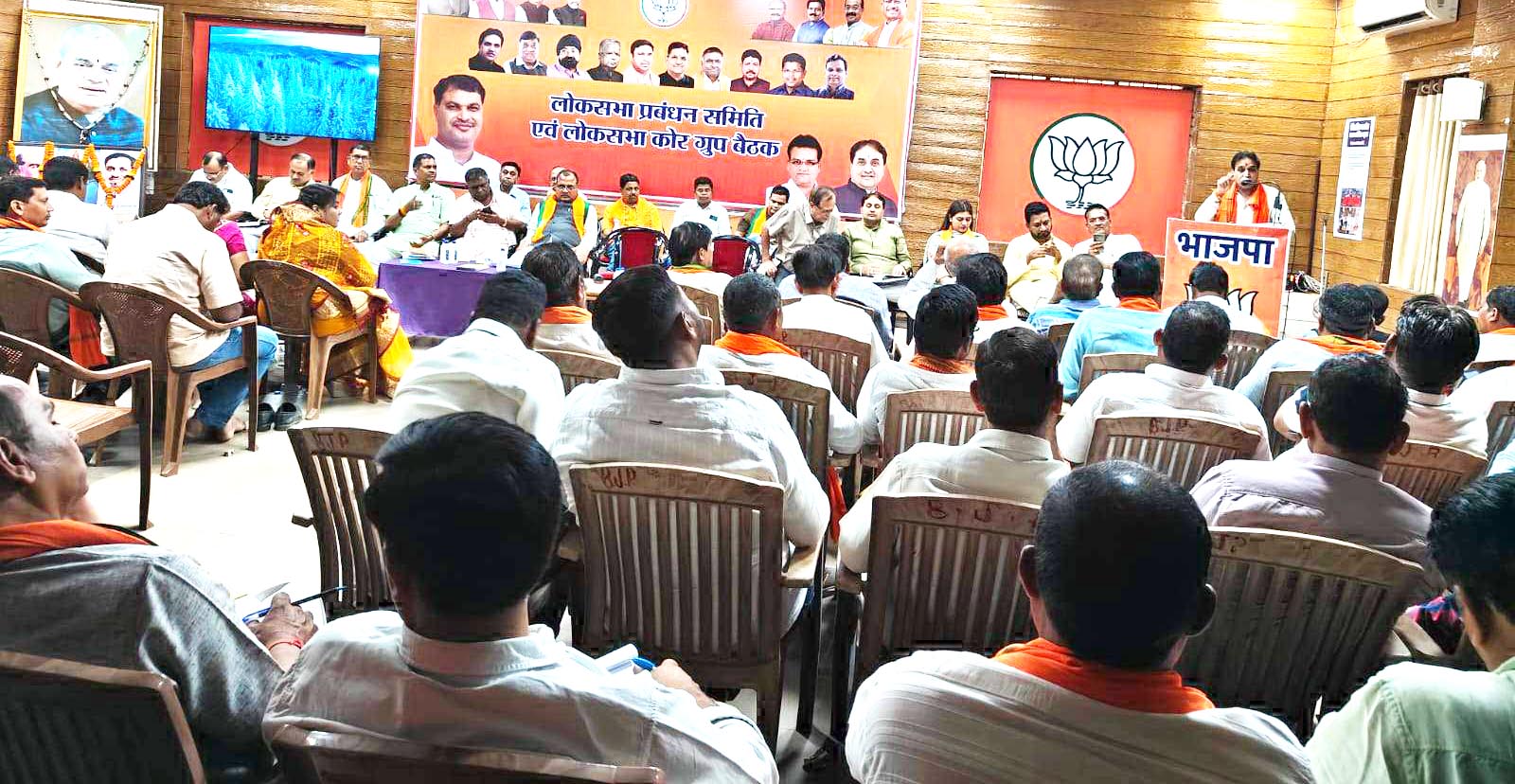 मोदी की गारंटी पर लड़ा जाएगा आम चुनाव - संतोष मोदी की गारंटी पर लड़ा जाएगा आम चुनाव - संतोष