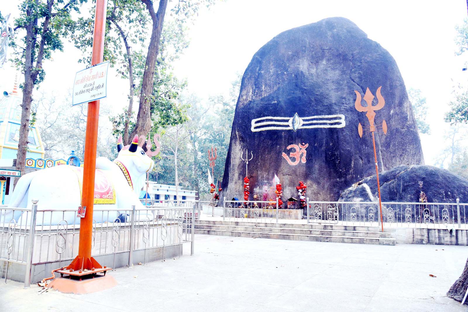 भूतेश्वरनाथ में उमड़ेंगे शिवभक्त