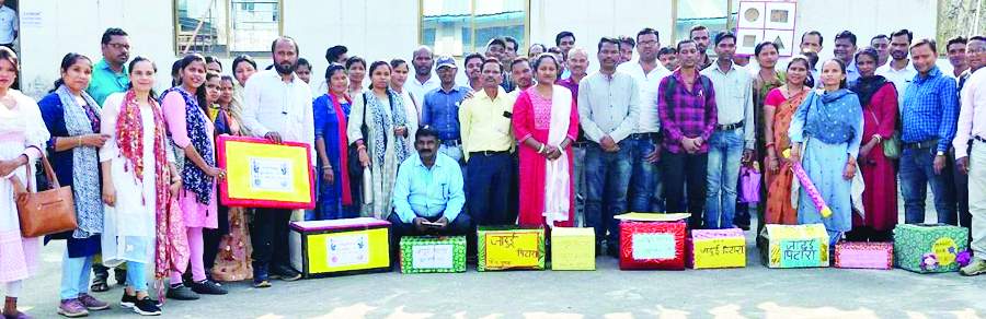 राष्ट्रीय शिक्षा नीति अंतर्गत दो दिवसीय प्रशिक्षण