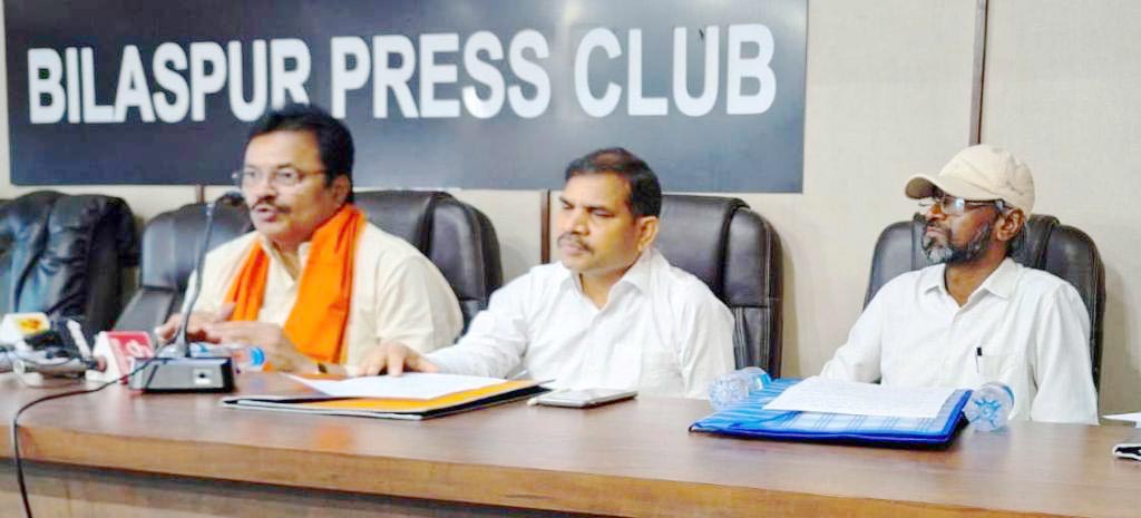 राज्य पंचायत प्रतिनिधि सम्मेलन 11 मार्च को रायपुर में, मोदी के प्रति आभार जताएंगे