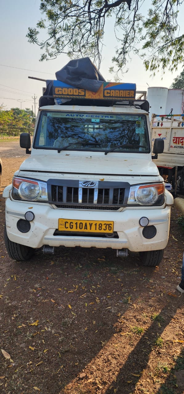 कच्चे बिल पर कबाड़ का परिवहन, दो गाडिय़ों पर जीएसटी विभाग ने लगाया साढ़े 5 लाख जुर्माना