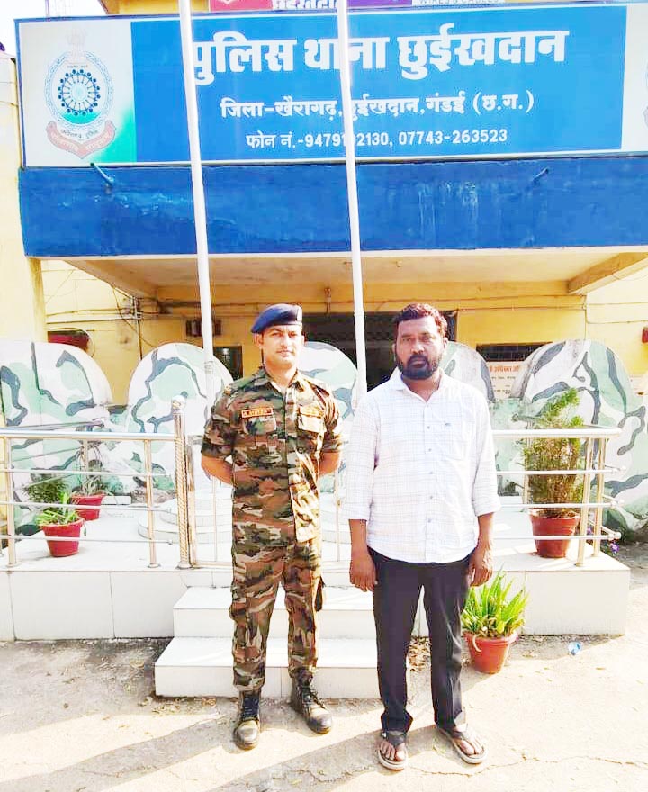 सट्टा खाईवाल पुलिस के हत्थे चढ़ा सट्टा खाईवाल पुलिस के हत्थे चढ़ा