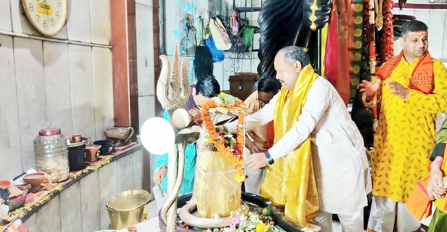 बर्फानी आश्रम पहुंचे संगठन महामंत्री बर्फानी आश्रम पहुंचे संगठन महामंत्री