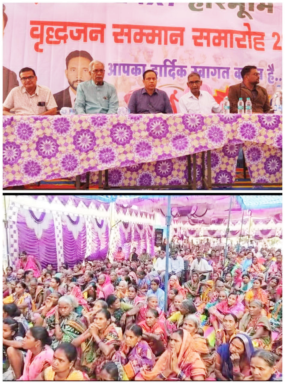 नि:शुल्क आवासीय 10 दिवसीय प्रशिक्षण 