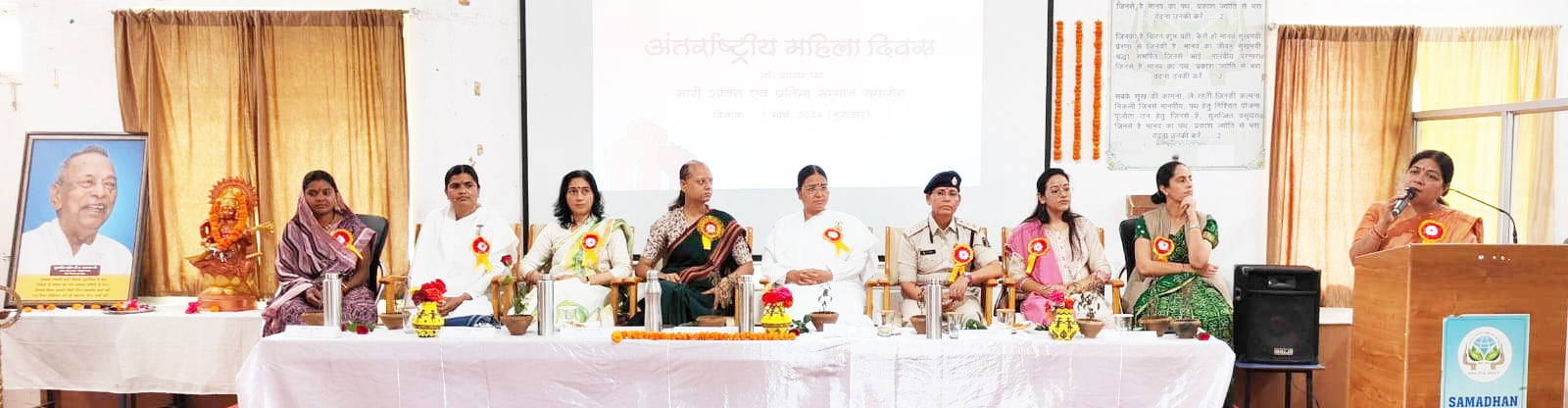 अपराध की शुरुआत विकृत मानसिकता  के कारण होती है- अजमानी