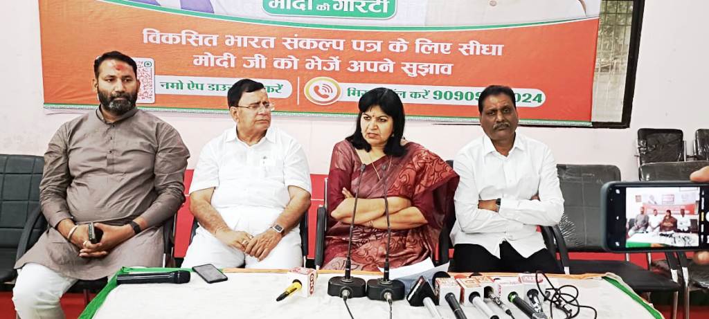 तीन माह में वायदों को पूरा करने का कीर्तिमान बनाया भाजपा सरकार ने-सारंगी