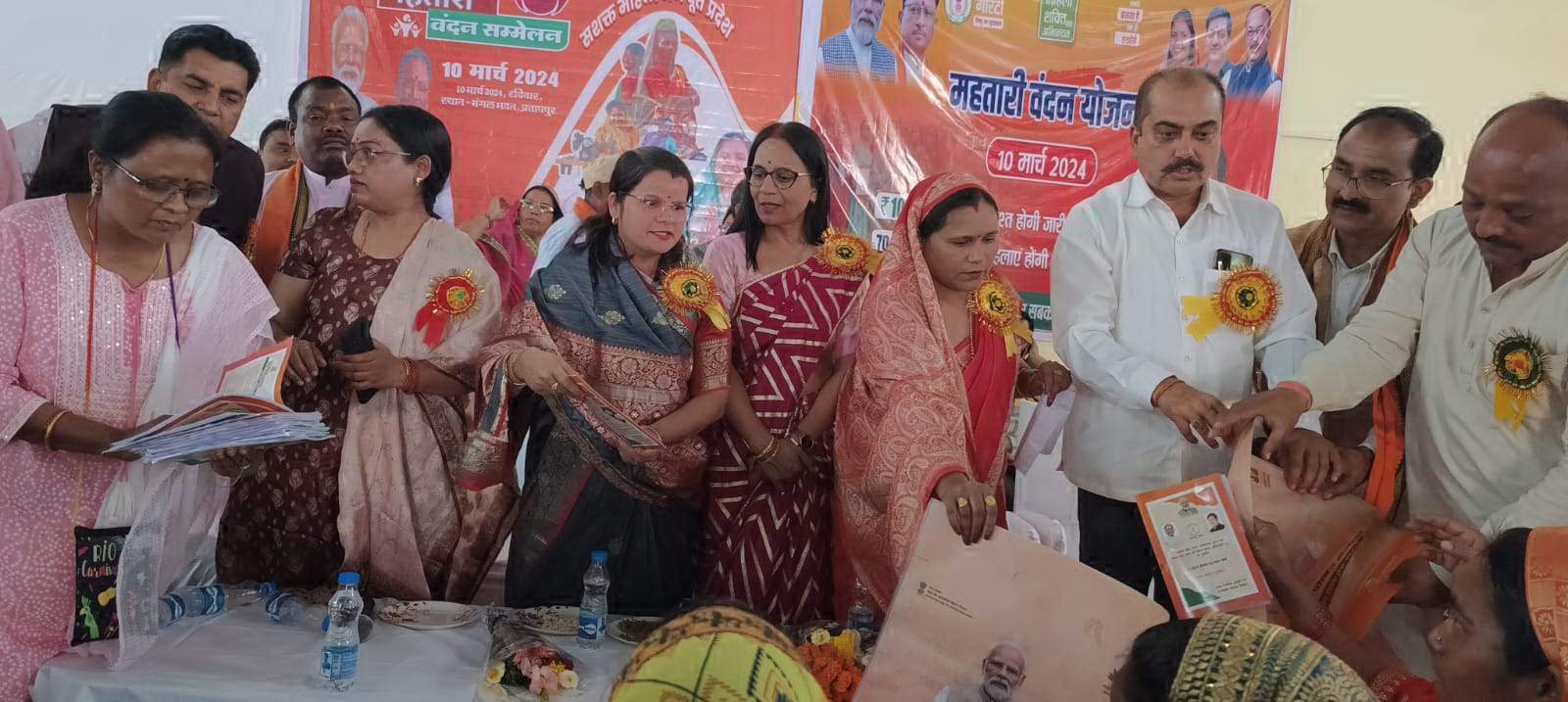 महतारी वंदन, महिलाओं के  खाते में पहुंची राशि