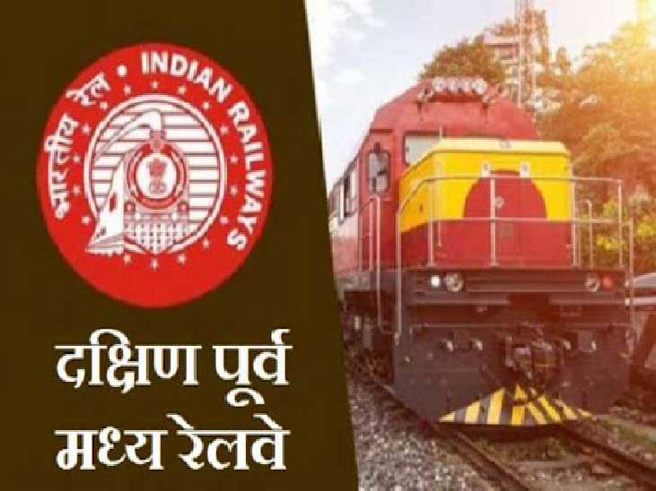 बिलासपुर के रेल कोच रेस्तरां और नई रेल लाइनों का लोकार्पण करेंगे मोदी