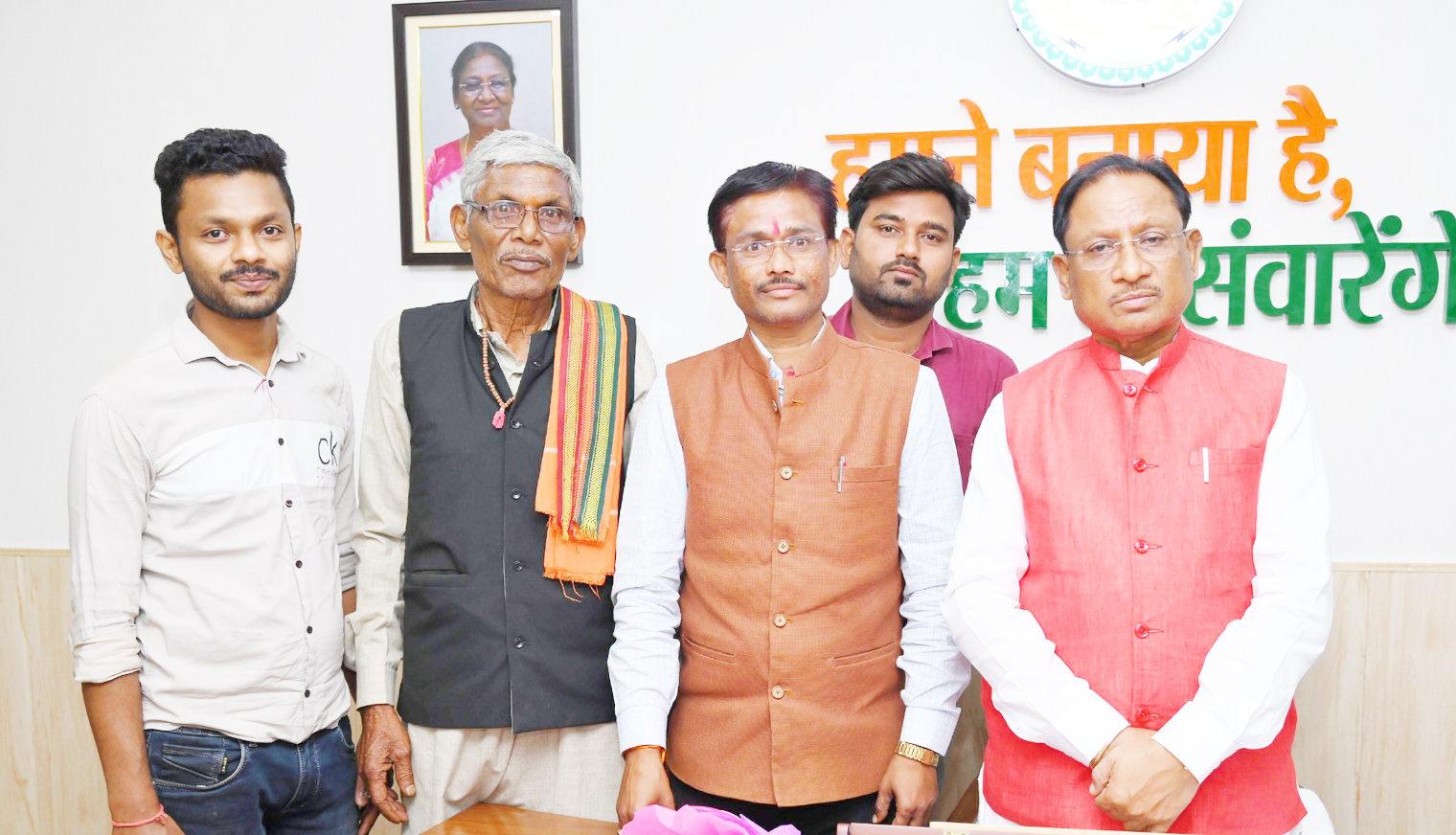 भाजपा मंडल बेलरगांव के प्रतिनिधि  मंडल ने की सीएम से मुलाकात