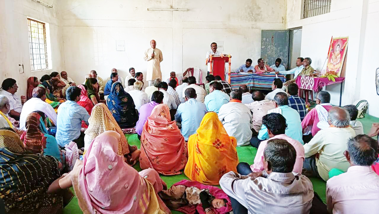 तहसील साहू समाज की बैठक