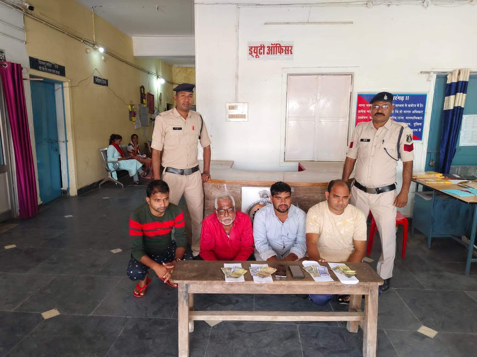 सट्टा-पट्टी, 4 बंदी