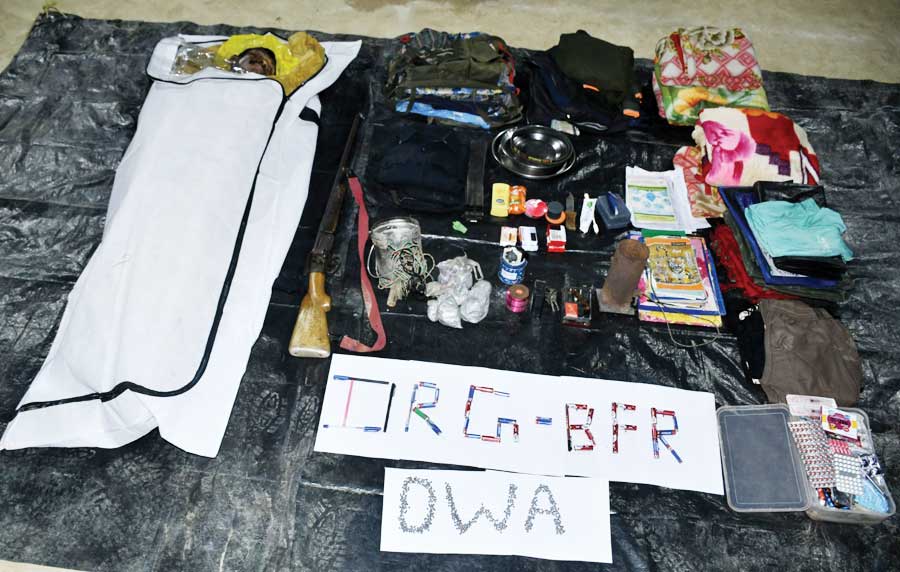 मुठभेड़ में मारे गए नक्सली लीडर की पहचान