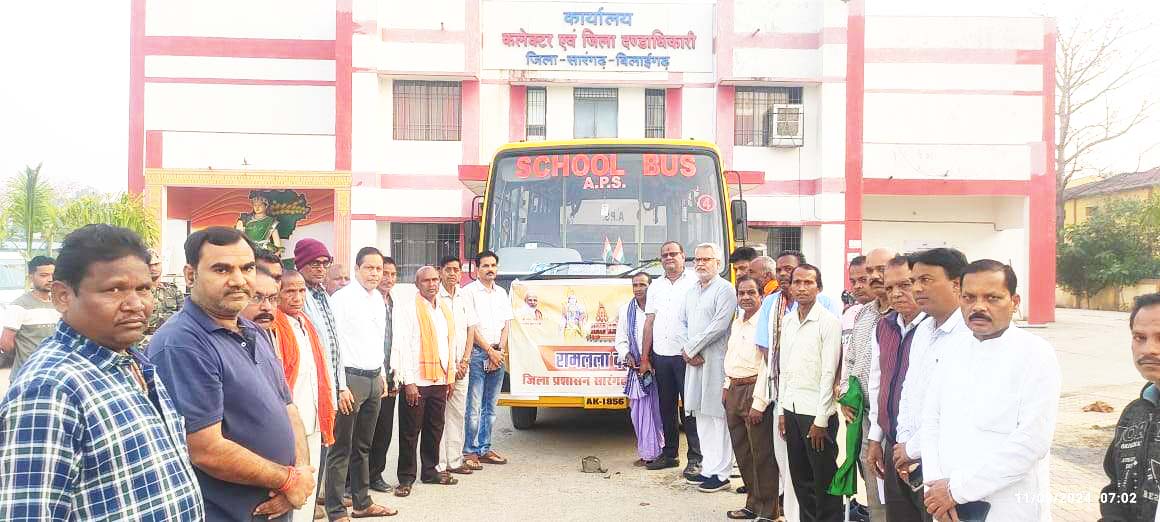 श्री रामलला दर्शन योजना: श्रद्धालु अयोध्या रवाना