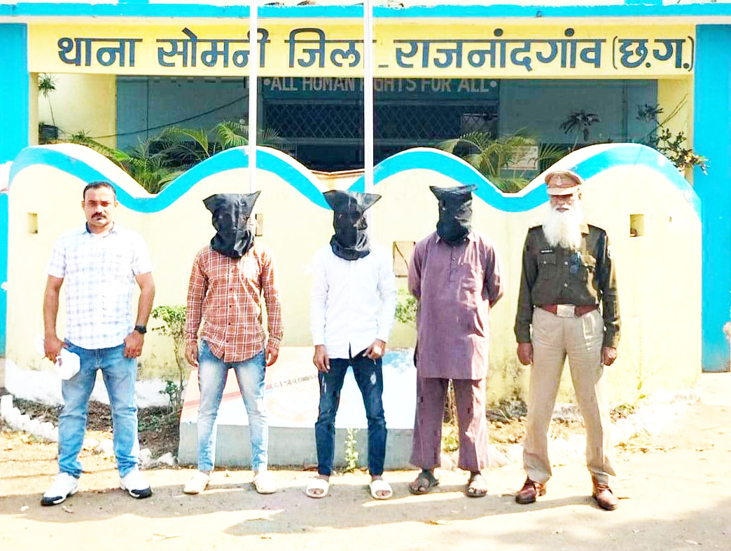 दो साल से बलवा के फरार आरोपी में 3 गिरफ्तार