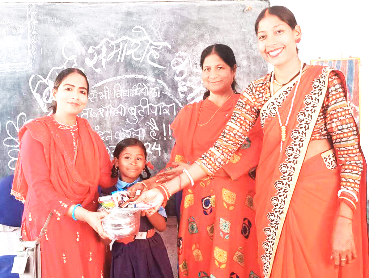 शाप्राशा बुटीपारा में 5वीं के बच्चों को दी विदाई