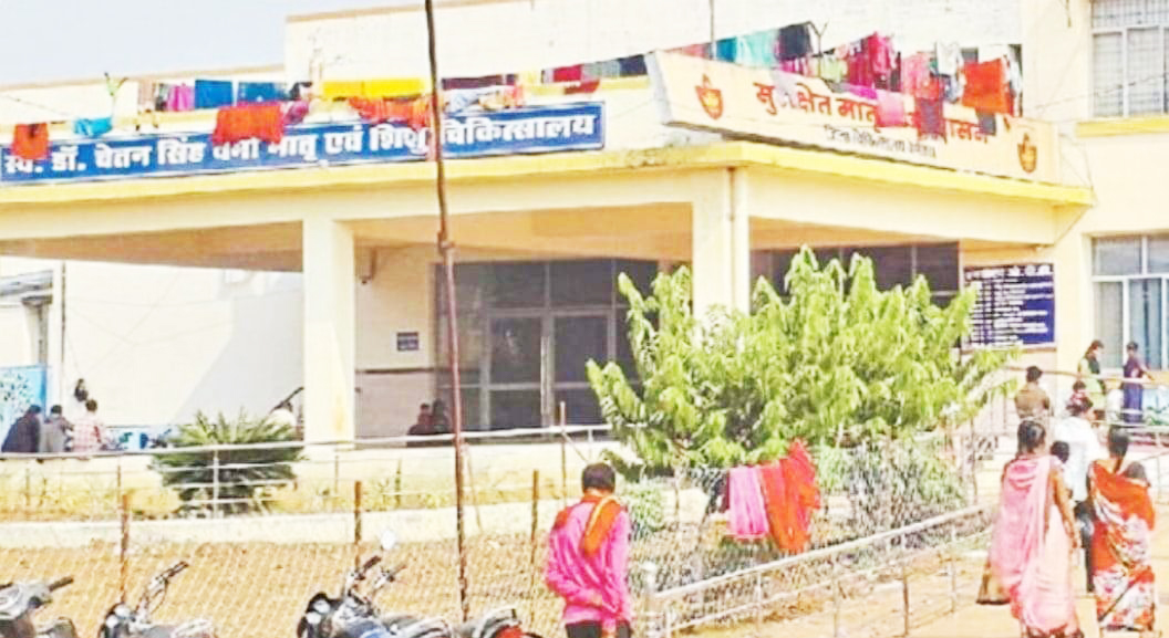 एमसीएच में 25 लाख में लगी लिफ्ट, 5 साल बाद भी शुरु नहीं