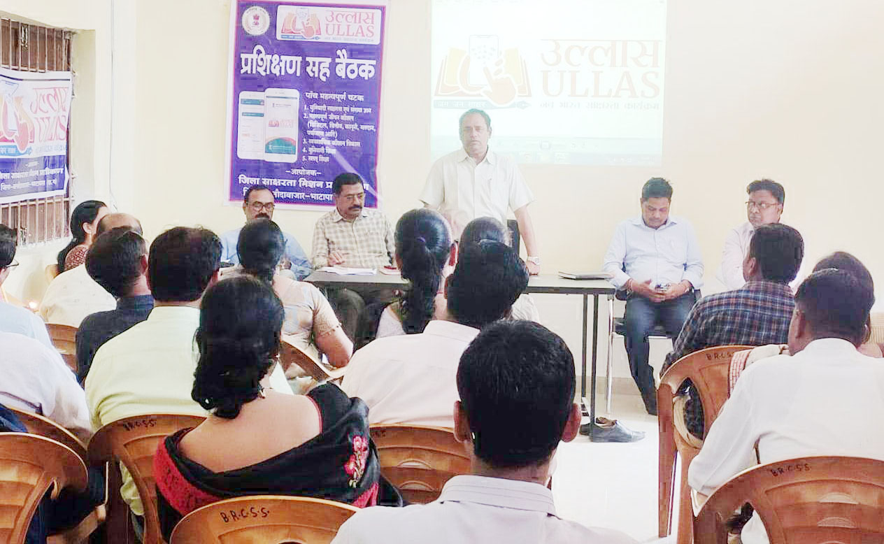 10 हजार से अधिक लोगों को साक्षर करने का लक्ष्य,17 को परीक्षा