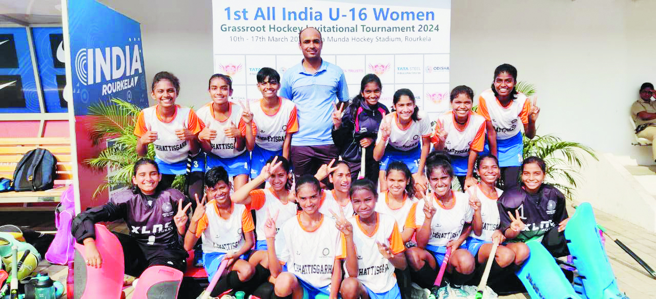 सेमीफाइनल में पहुंची छत्तीसगढ़ हॉकी टीम