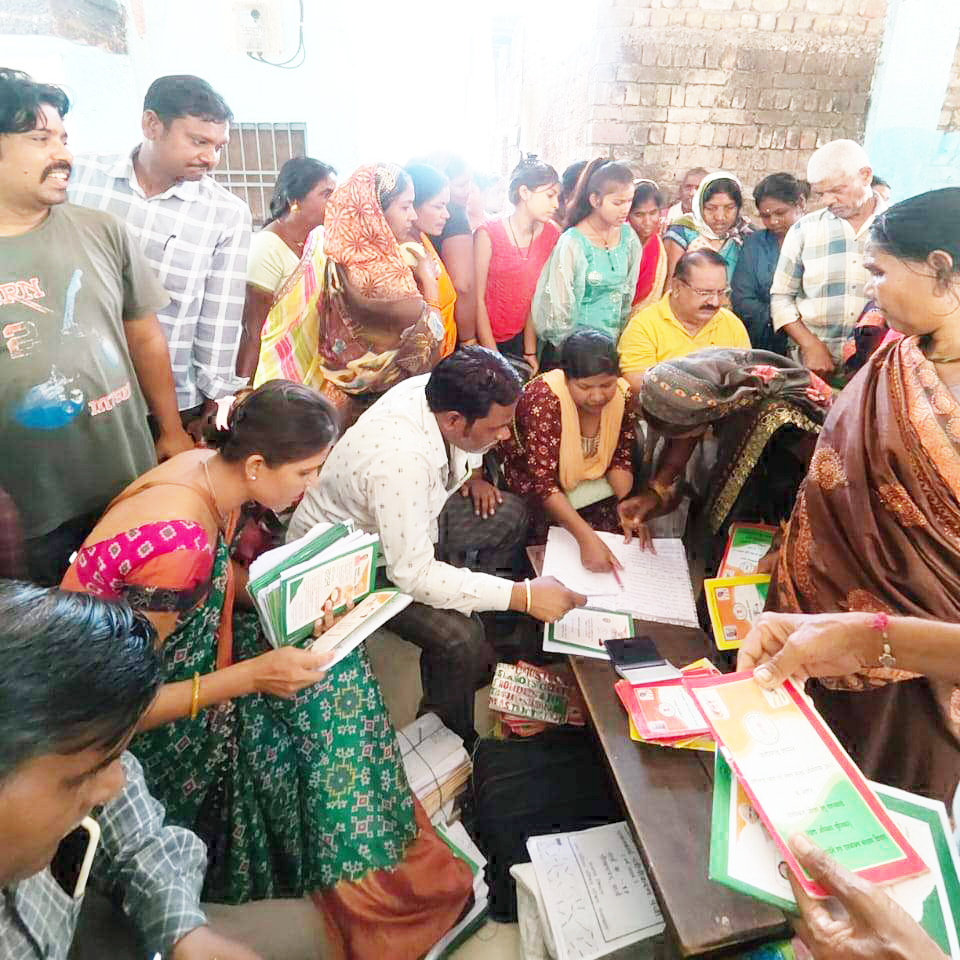 नए राशन कार्डों का वितरण नए राशन कार्डों का वितरण