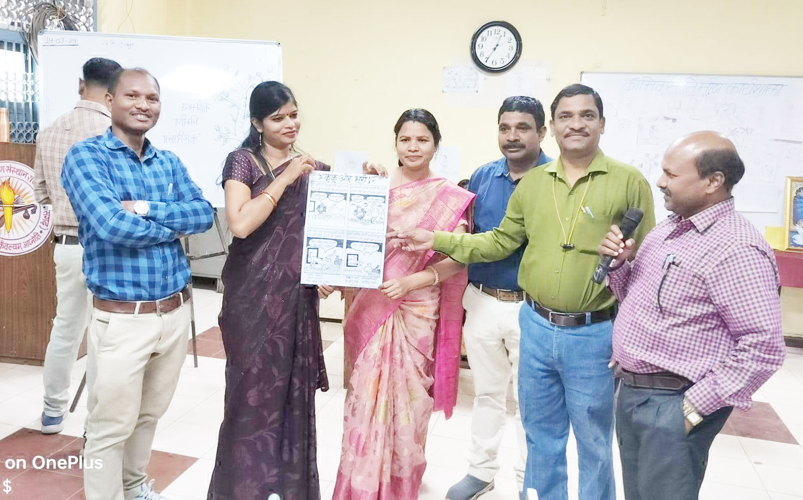 चार दिनी कॉमिक्स निर्माण कार्यशाला