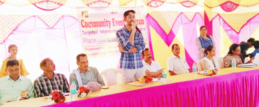 चिराग सोशल वेलफेयर सोसायटी द्वारा  एड्स नियंत्रण कार्यक्रम आयोजित