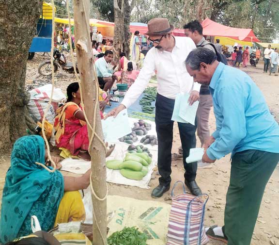 साप्ताहिक बाजार में उपभोक्ता अधिकारों का प्रचार-प्रसार साप्ताहिक बाजार में उपभोक्ता अधिकारों का प्रचार-प्रसार