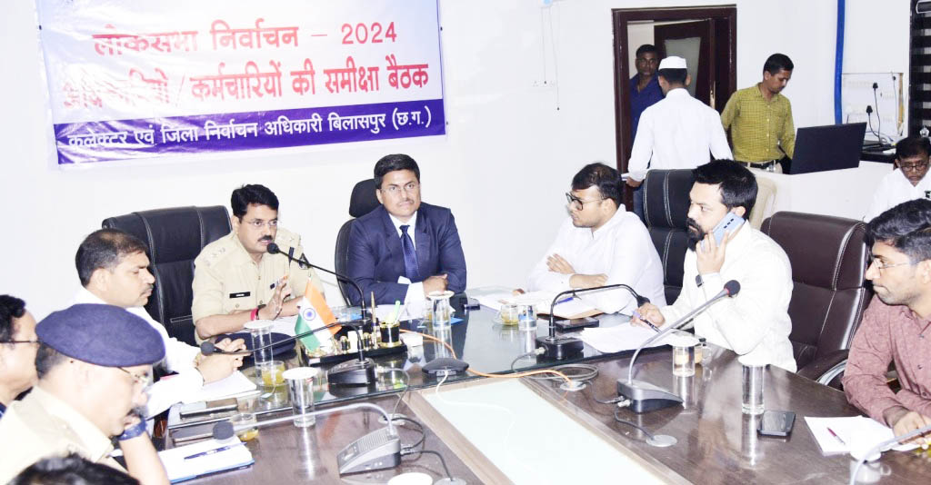  बिलासपुर में 7 मई को मतदान, नामांकन 12 अप्रैल से