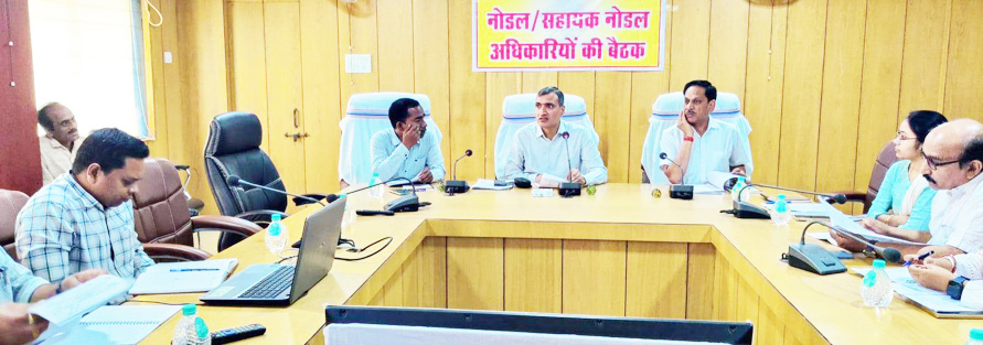 आचार संहिता लागू, अस्त्रों पर पाबंदी, सभा व रैली निकालने पर रोक 