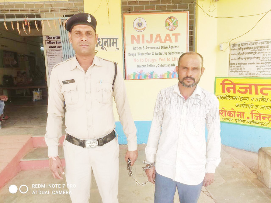 शादी का झांसा देकर महिला से रेप, आरोपी गिरफ्तार