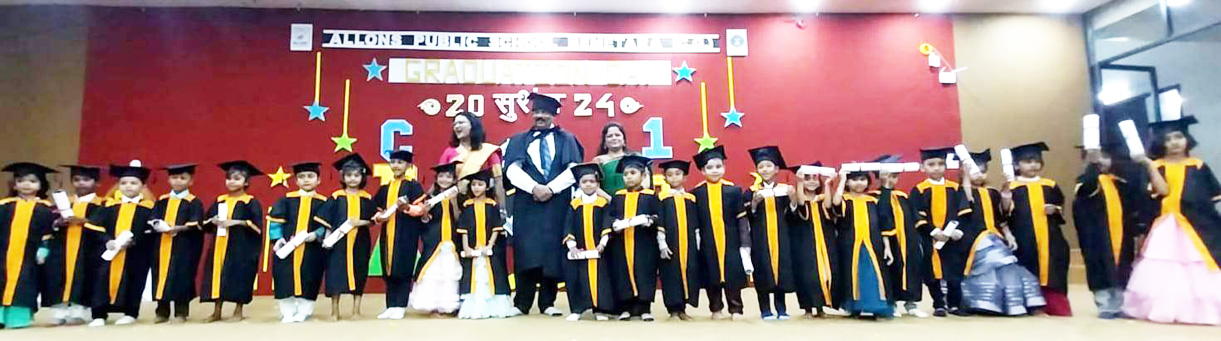 एलॅन्स में किंडरगार्टन के छात्रों के स्नातक दिवस का उत्सव 