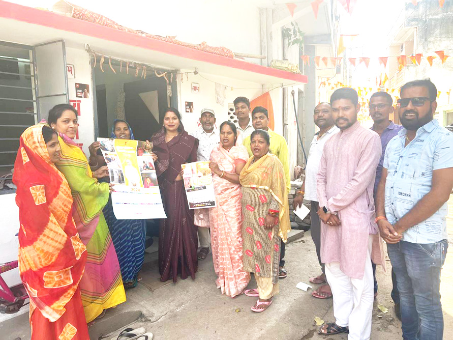 भाजपा सरकार से सभी लोगों को मिला किसी न किसी योजनाओं का लाभ-रंजना 