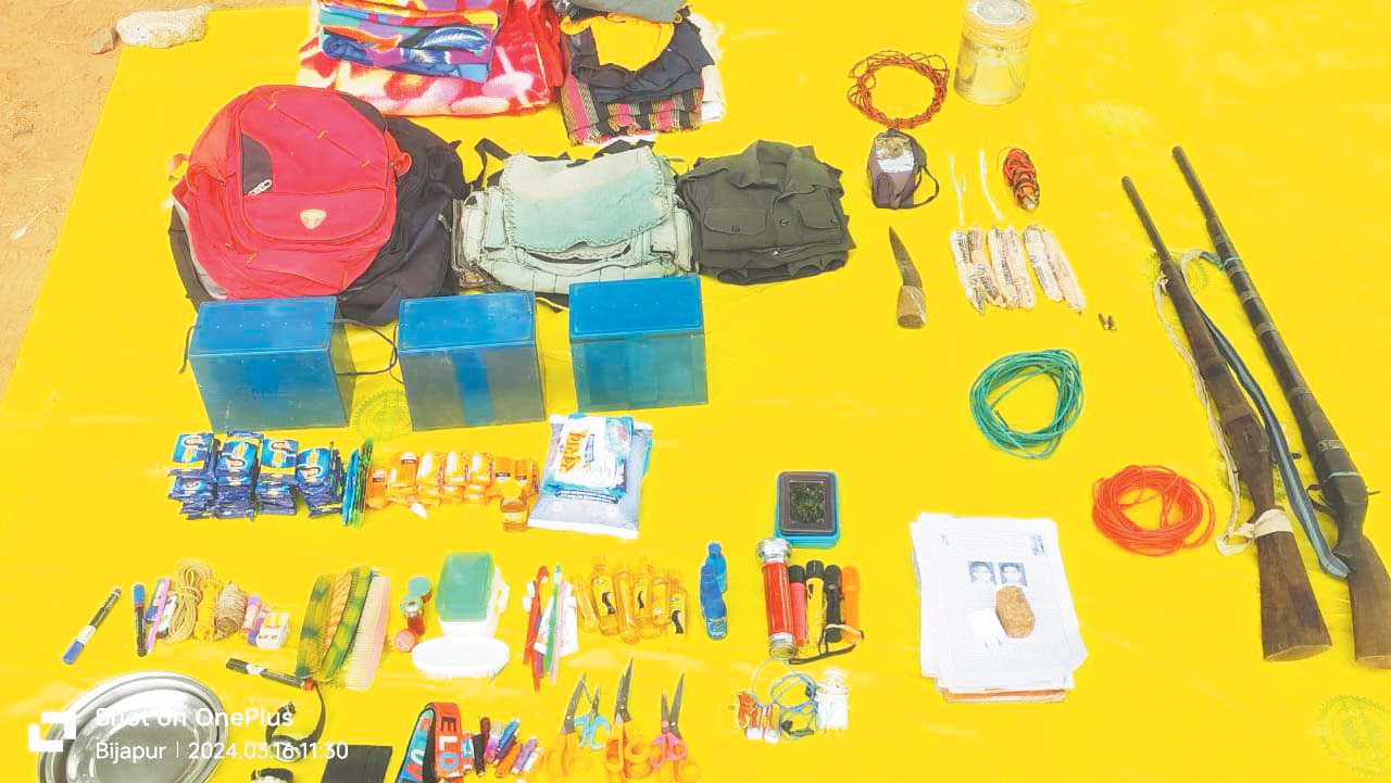 मुठभेड़ में मारे गये मिलिशिया कमाण्डर व सदस्य मुठभेड़ में मारे गये मिलिशिया कमाण्डर व सदस्य