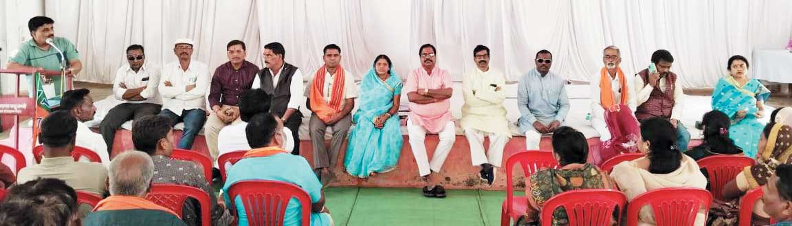 आमचुनाव: विस स्तरीय प्रबंधन समिति का गठन