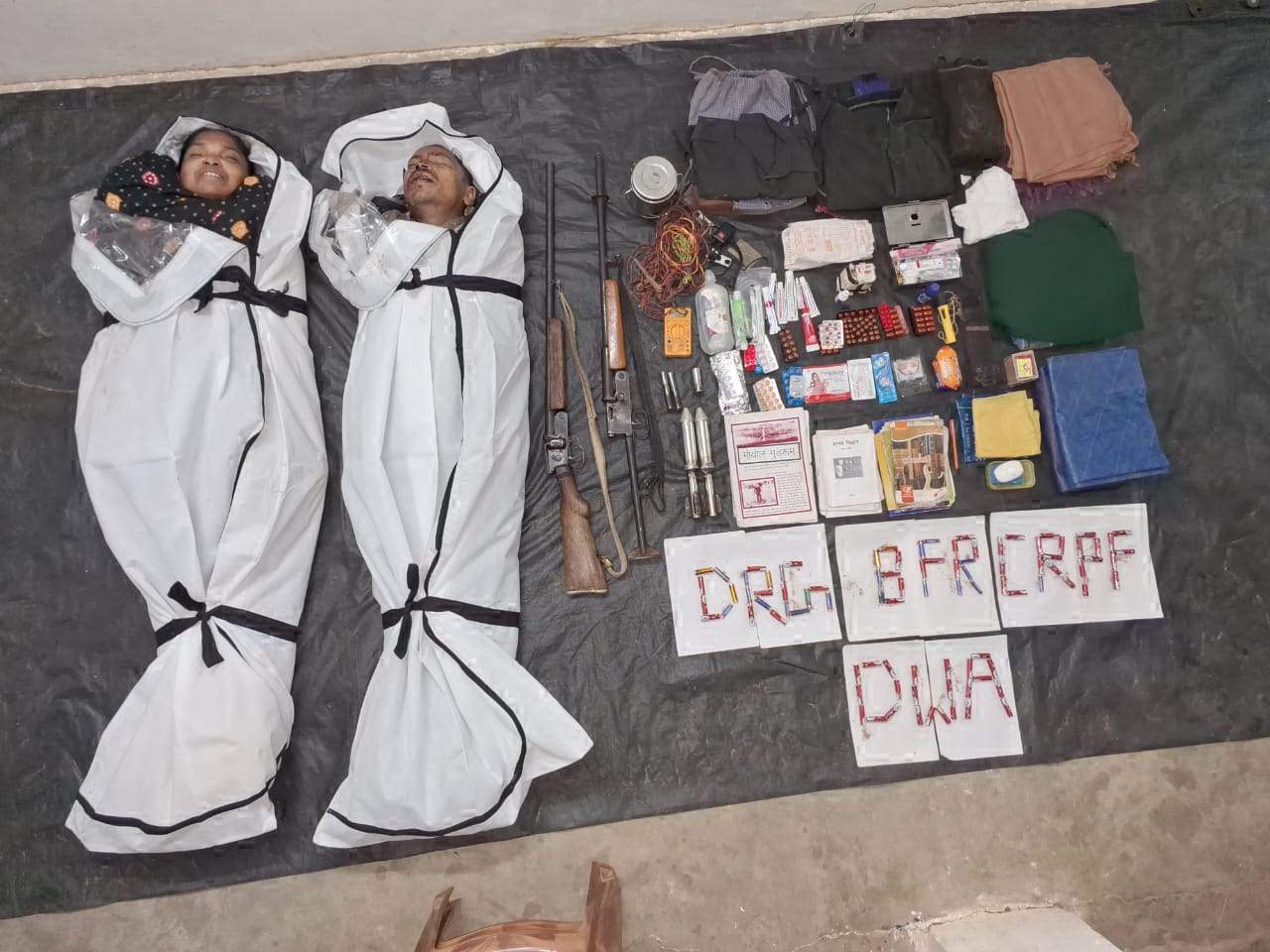 मुठभेड़ में मारे गए दोनों ईनामी नक्सली 