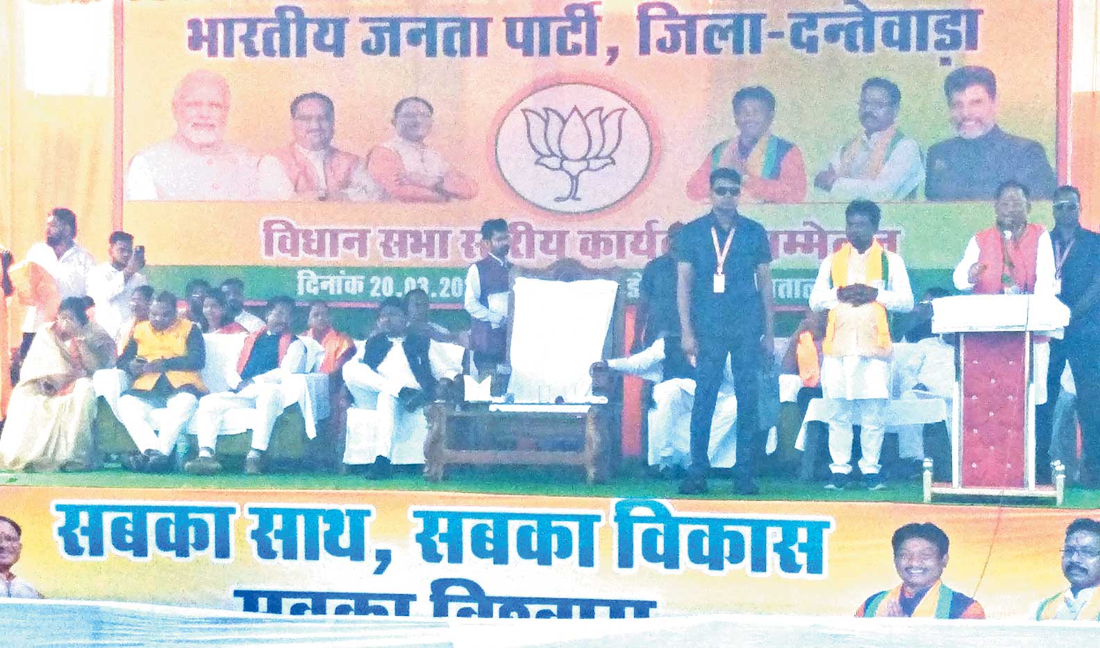 सीएम का चुनावी शंखनाद