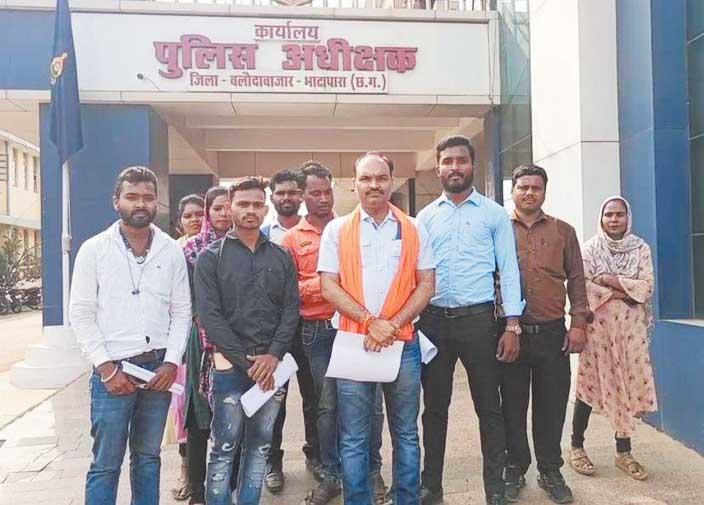 नौकरी का झांसा, लाखों की ठगी, शिकायत